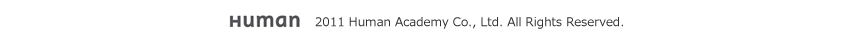 2011 Human Academy Co., Ltd. All Rights Reserved.