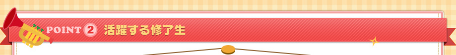 ���􂷂�C����
