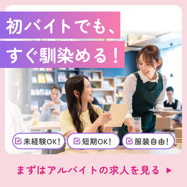 banner_写真