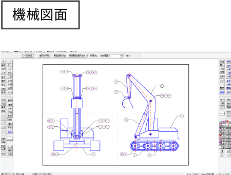 機械図面