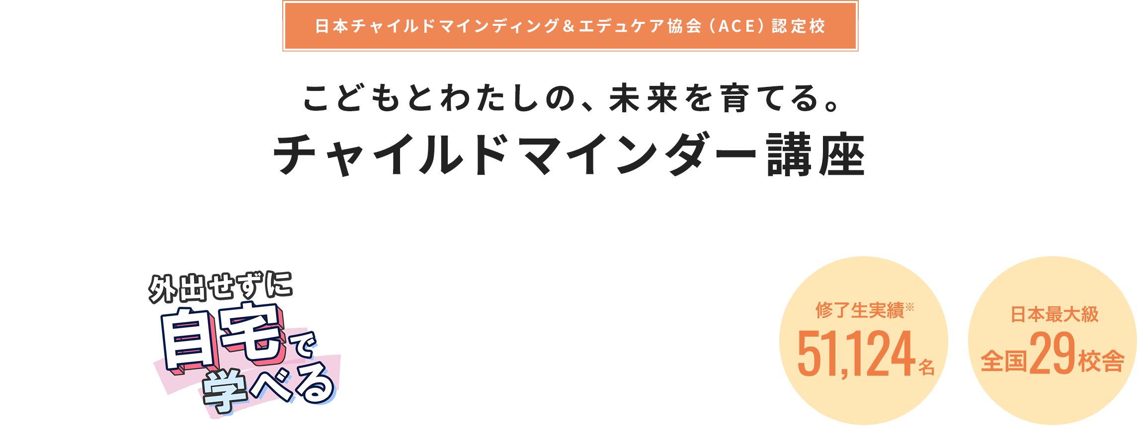 画像をダウンロード カレンダー 平成 29 年 イラスト画像の10億コレクション