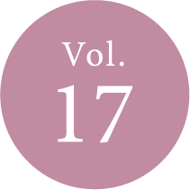 Vol.17