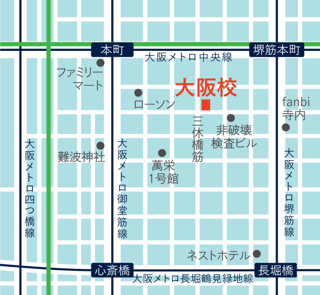 大阪校地図