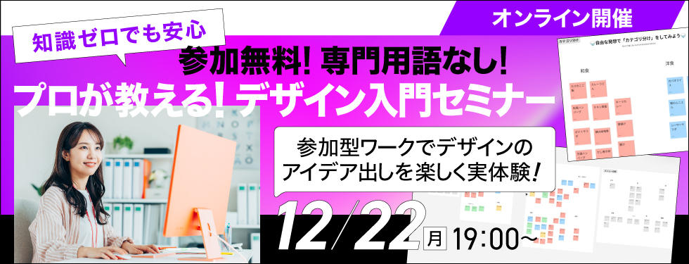 【即購入歓迎】webデザイン講座テキスト ヒューマンアカデミー 即購入歓迎】webデザイン講座テキスト ヒューマンアカデミー 即購入