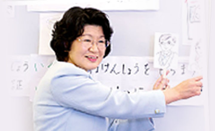 福田 玲子さん