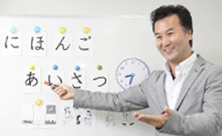 中田 敏行さん
