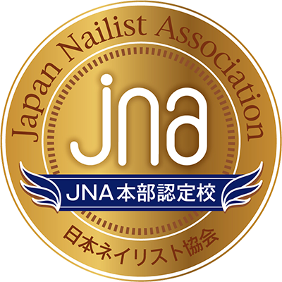 JNA本部認定校ロゴ