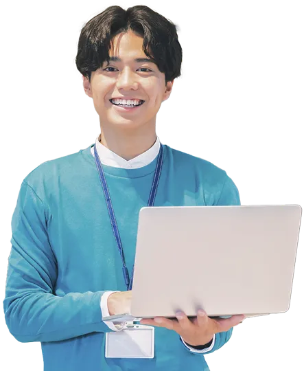 パソコンを持っている笑顔の男性