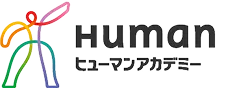 ヒューマンアカデミーのロゴ