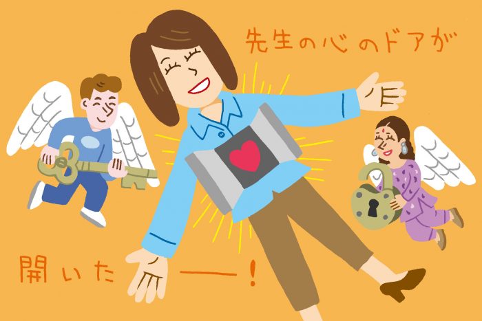 日本語学校の先生に聞いてみた（後編） 〜謎だらけのニッポン〜 「心のドアが開くとき」 にほんご日和