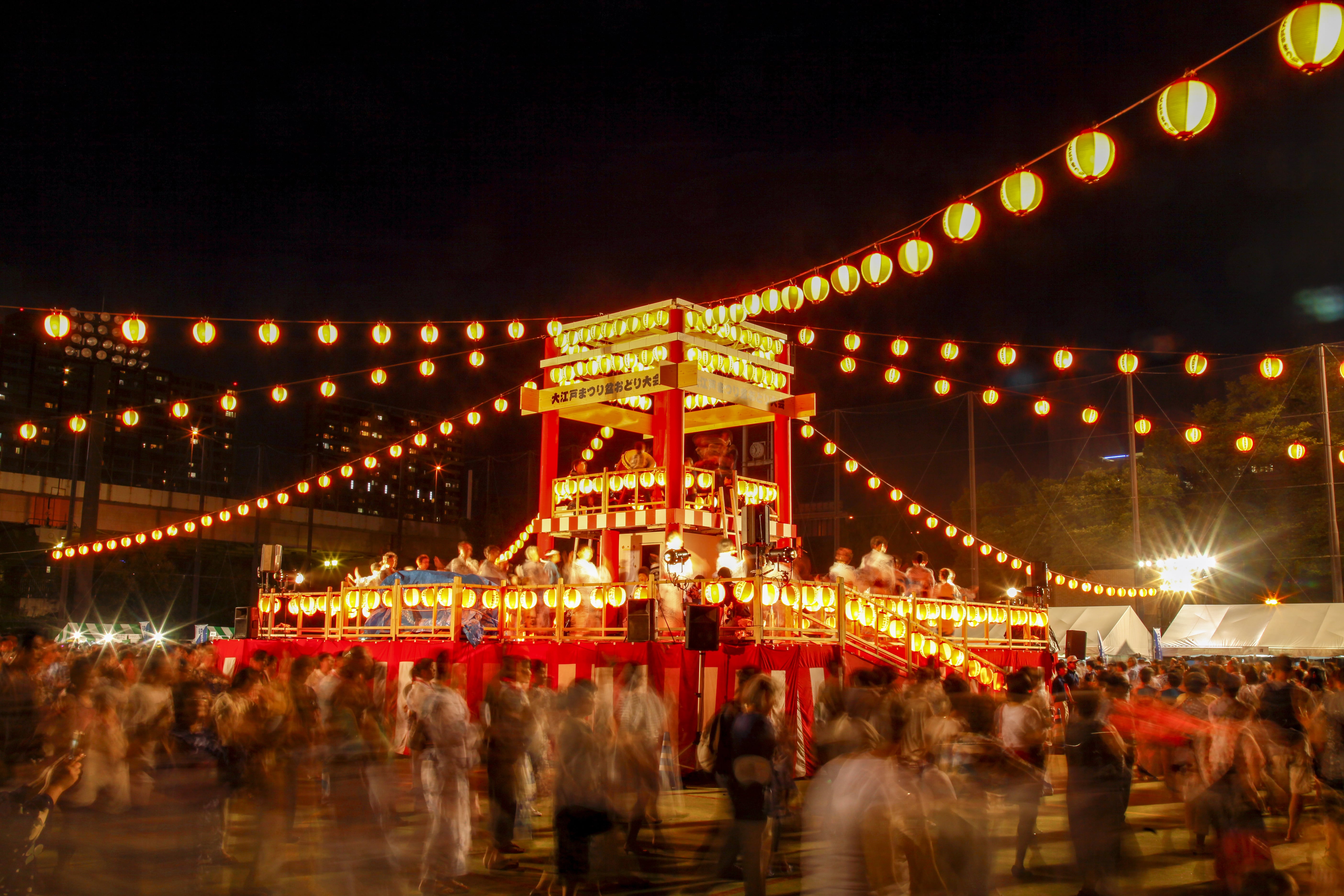 盆踊り Bon FestivalBon Odori JapaneseClass.jp