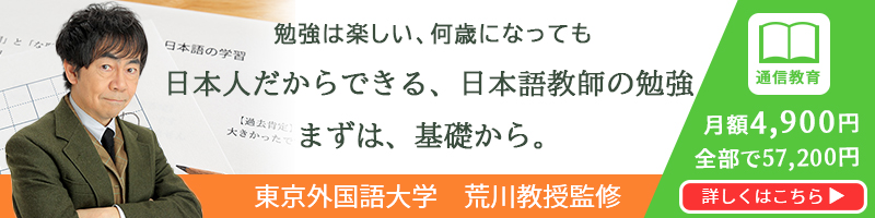 外国人が好きな日本のアニメランキングtop10を紹介 にほんご日和