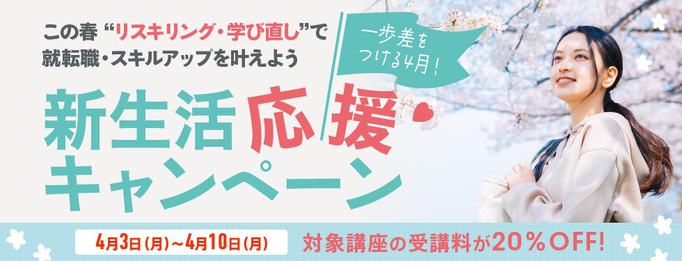 0414CAN