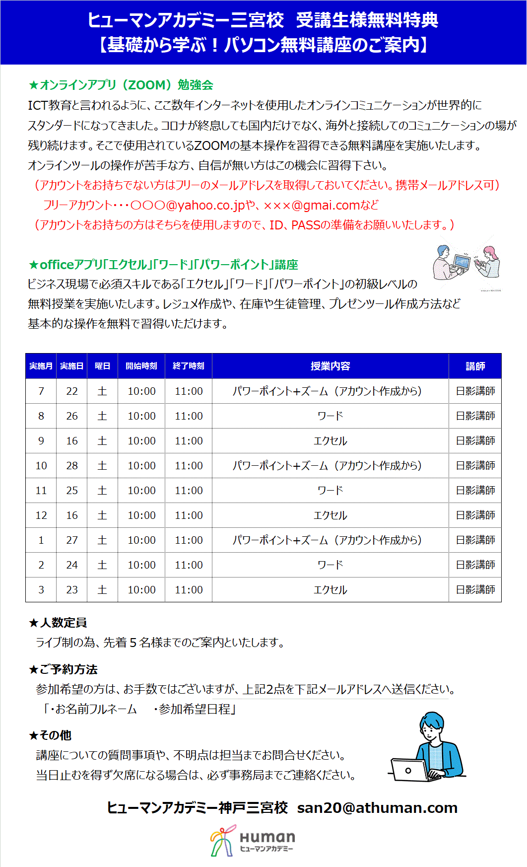 無題.gif