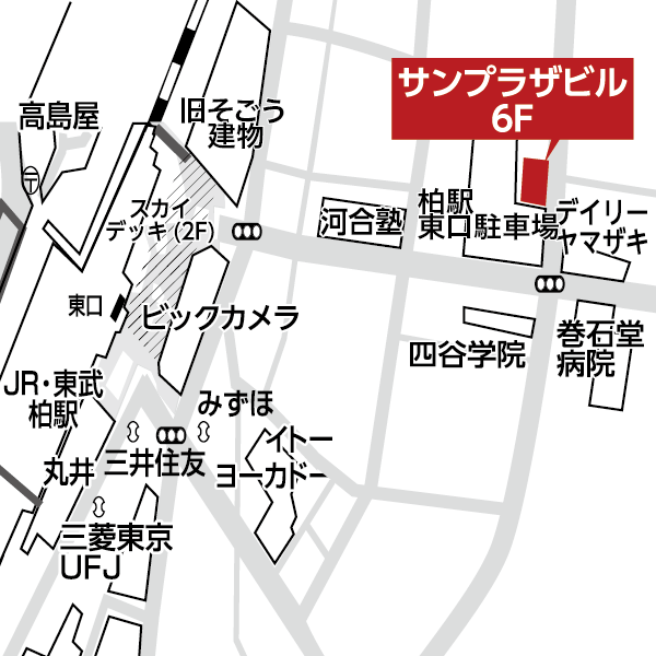 ヒューマンアカデミー柏校地図