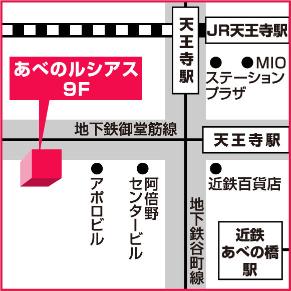 ヒューマンアカデミー天王寺校地図