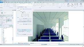 AutoCAD